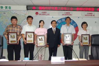 97年全民戰力綜合協調會報(圖)