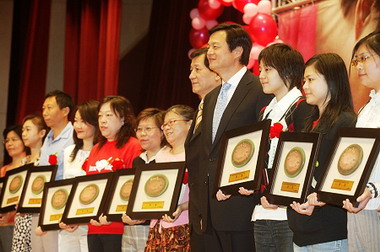 97年度兒童福利專業人員表揚暨保母教具展(圖)