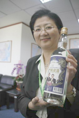 馬祖老酒金門高粱雀屏中選(圖)