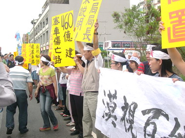 生活圈四號道路施工不當引發民眾不滿(圖)