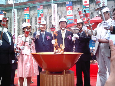 台中會展中心奠基典禮 創造年五百億商機(圖)