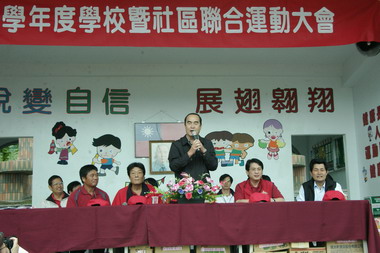 學田等校舉行村校聯合運動大會(圖)