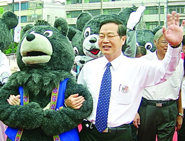 97全中運 縣府舉辦圓滿成功(圖)