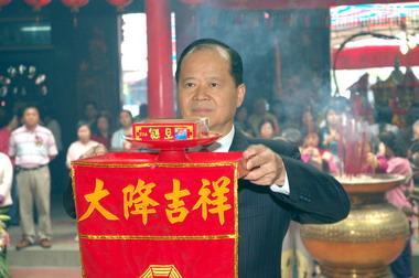 天后宮舉辦天上聖母聖誕慶典(圖)