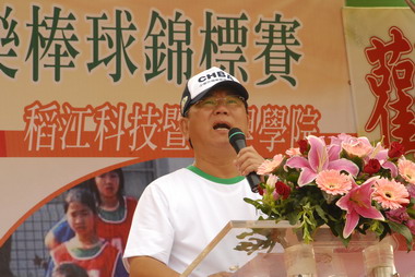 第五屆全國樂樂棒球錦標賽開幕(圖)