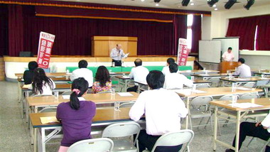 南投警察分局召開防制詐騙座談會(圖)