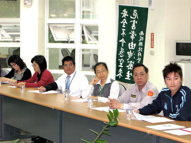 集集警察分局舉辦反詐騙金融座談(圖)