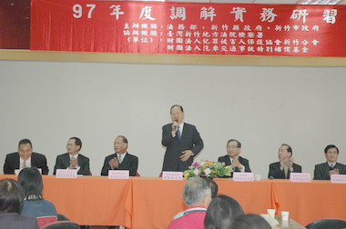 96學年度獎學金頒獎典禮(圖)