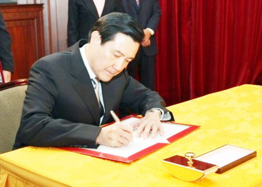 馬總統簽發第一份人事命令(圖)