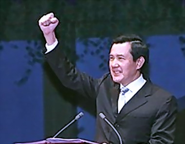 馬英九今天就任第12任總統(圖)