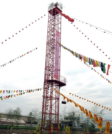 霧峰朝天宮舉辦祈安賜福法會活動(圖)