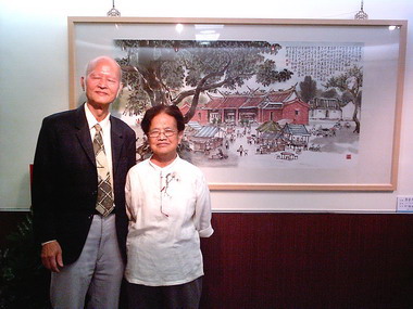 國稅局藝文走廊舉辦柯耀東夫婦書畫聯展(圖)