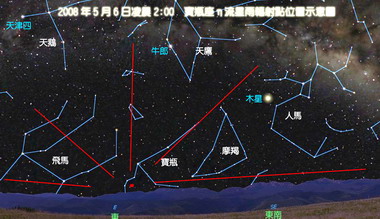寶瓶座流星雨適逢最佳觀測期(圖)
