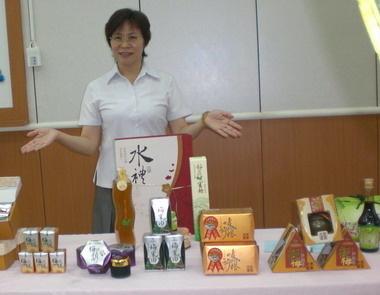 南投梅子節閉幕水里鄉農會黃熟梅評鑑揭曉(圖)