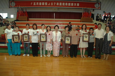 澎湖縣婦女會慶祝母親節(圖)