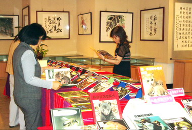 集集鎮文化所即日起開放書展(圖)