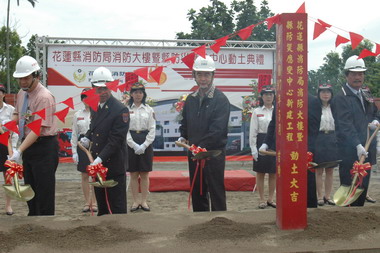 消防大樓暨縣防災應變中心新建工程(圖)