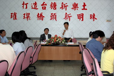 橋頭糖廠未來發展暨周邊整體規劃研商會議(圖)