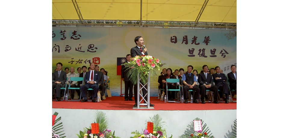 復旦高中50週年校慶(圖)