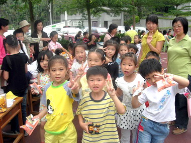 成城國小舉辦母親節慶祝活動(圖)