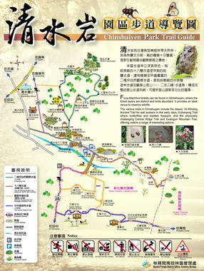 林管處１０日舉辦音樂饗宴活動(圖)