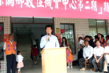 金門數位機會中心辦理聯合成果展(圖)