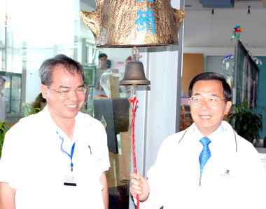 陳水扁參加屏東黑鮪魚文化觀光季開幕(圖)