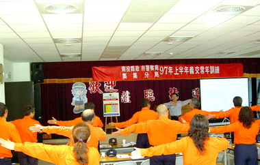 集集警分局舉辦交通義勇警察常年訓練(圖)