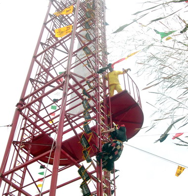 霧峰朝天宮登劍梯祈安法會進入最高潮(圖)