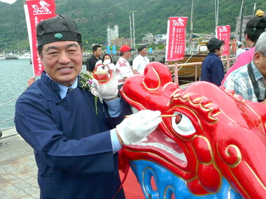 基隆市長張通榮主持龍舟開光點睛儀式(圖)