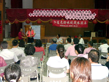 苓社區守望相助巡守隊舉辦社區防災宣導(圖)