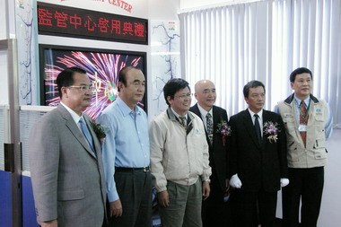 經濟部水利署第九河川局監管中心啟用典禮(圖)