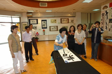 林美蘭翰墨消閒書法展文化處(圖)