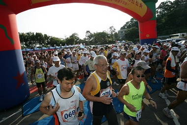 2008台灣越野超級馬拉松活動(圖)