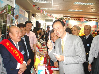 桃園長青企業卓越獎今表揚(圖)