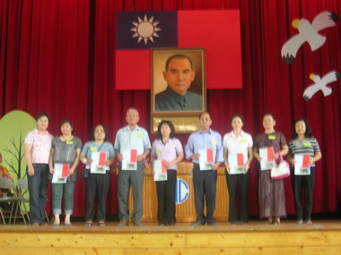 大觀發電廠回饋水里鄉獎助學金鼓勵學子(圖)