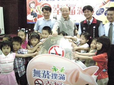 衛生局推廣無菸反菸運動(圖)
