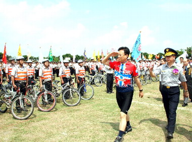 彰化舉辦守望相助隊大會師活動(圖)