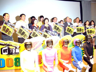 臺灣青年音像創作聯展今開跑(圖)