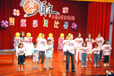 澎湖弘揚孝道創意表演比賽今展開(圖)