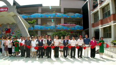 新埔國小慶祝校慶舉行落成啟用儀式(圖)