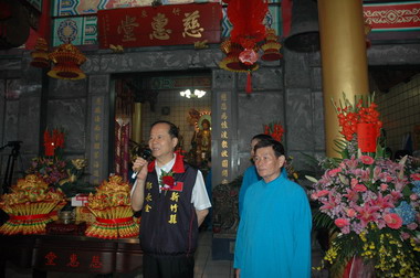 竹東慈惠堂設堂三十五週年(圖)