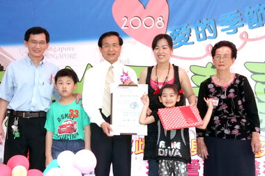 台南市府舉辦南洋風情嘉年華(圖)