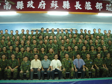 南縣端節勞軍團至九０七旅慰勞官兵辛勞(圖)