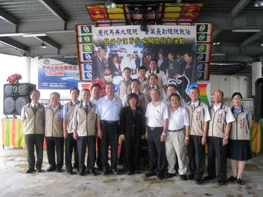 慶祝總統就職暨端午送愛心關懷弱勢活動(圖)