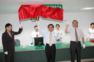 台南市消費者債務清理條例諮詢服務專區(圖)