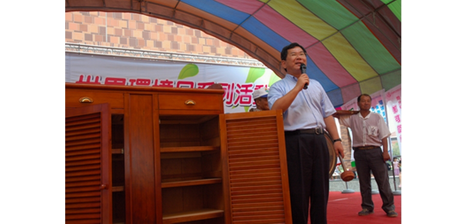 嘉義縣世界環境日活動藉跳蚤市場資源互動(圖)