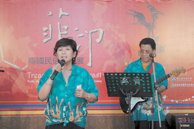 菲印兩國民俗文物展開幕(圖)