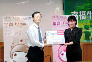 預防腸病毒 聯合利華贊助防疫物(圖)