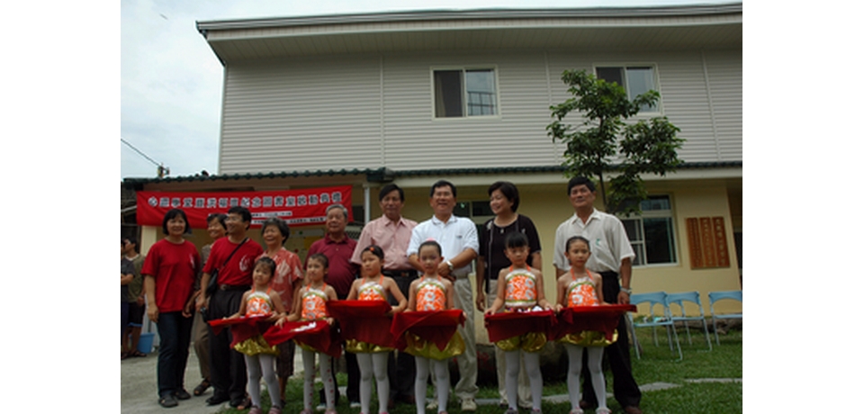 洪福增紀念圖書館落成啟用(圖)